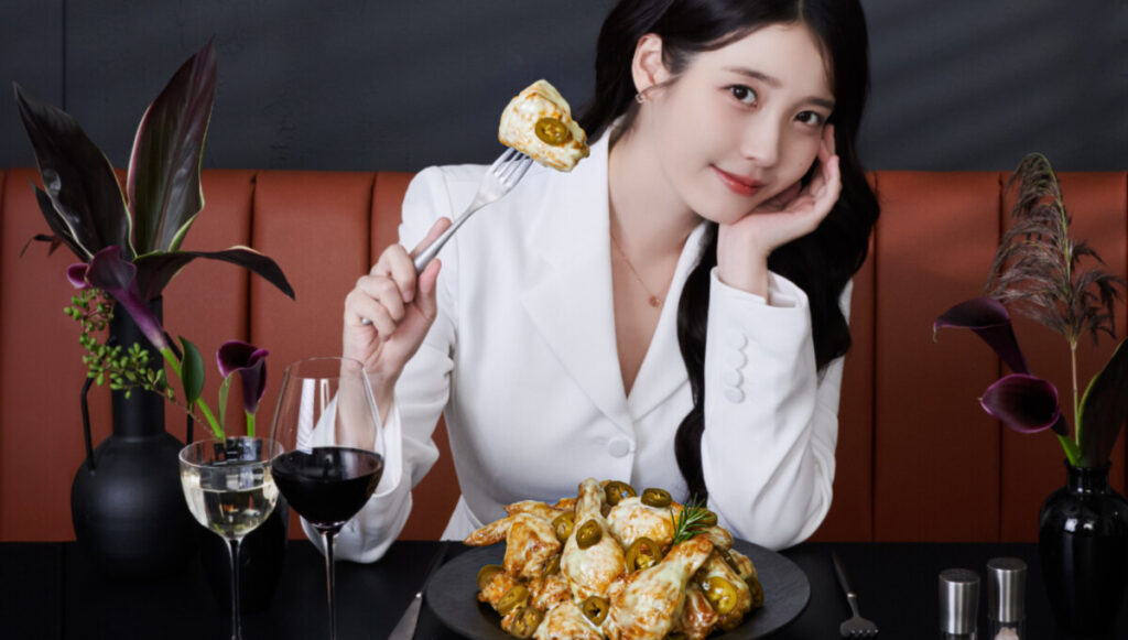 푸라닭치킨 창업비용