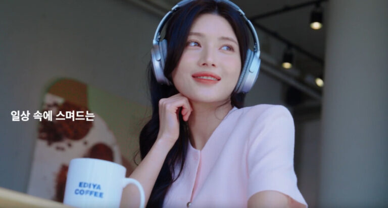 이디야커피